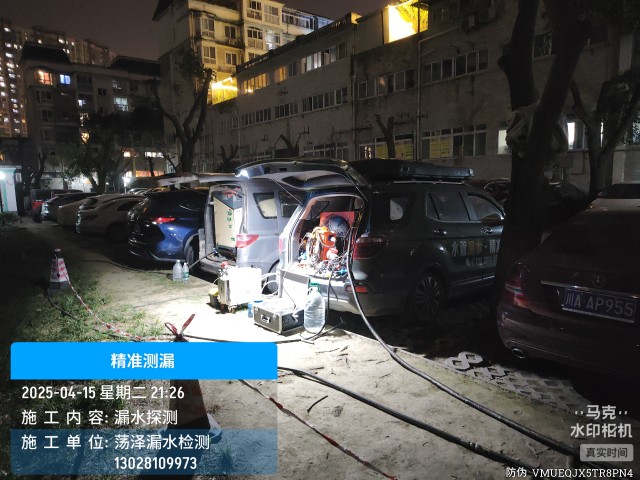 田阳消防水管漏水检测维修公司电话服务